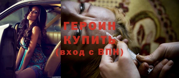 бошки Майский
