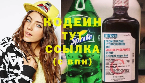 бошки Майский