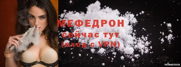 таблы Магадан