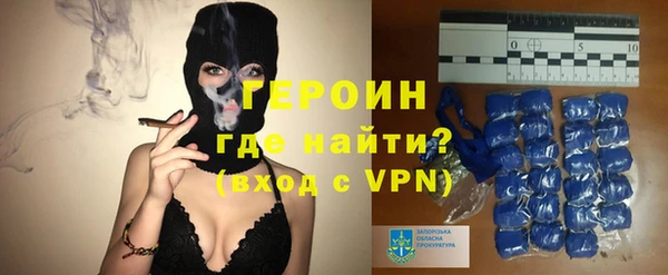 таблы Магадан