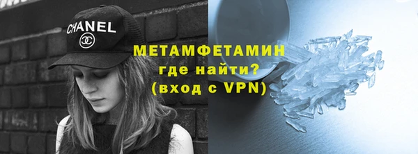 таблы Магадан