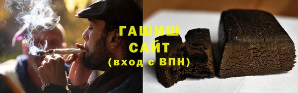 наркотики Абдулино