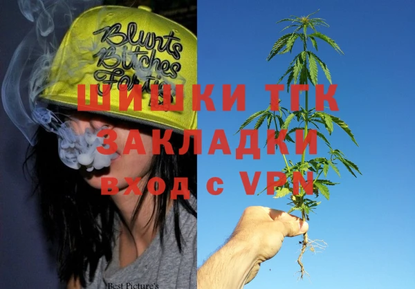 бошки Майский