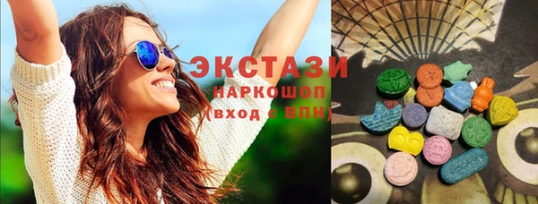 бутик Абинск