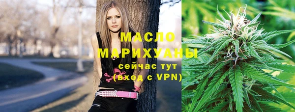таблы Магадан
