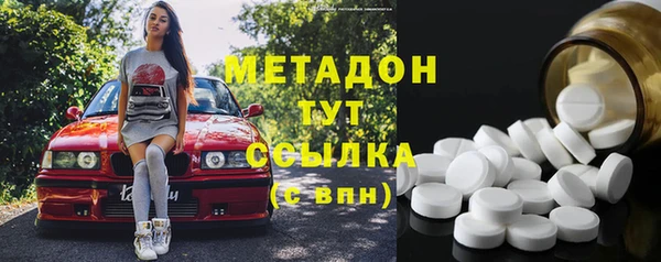 таблы Магадан