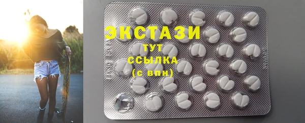 метадон Тутаев