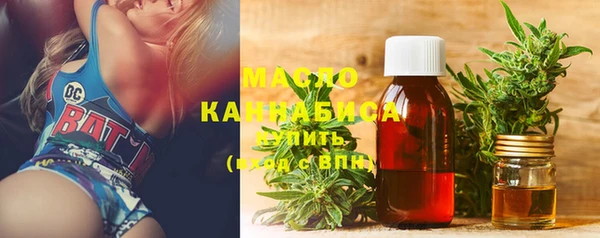 таблы Магадан