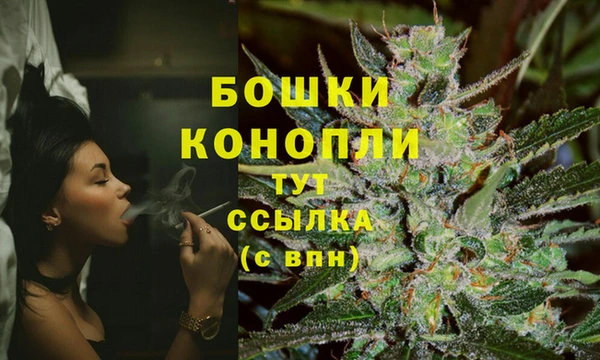 наркотики Абдулино