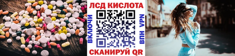 блэк спрут зеркало  Спас-Клепики  Лсд 25 экстази ecstasy  сколько стоит 